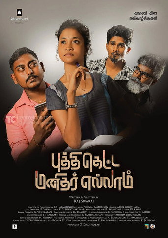 Puththi Ketta Manitharellam