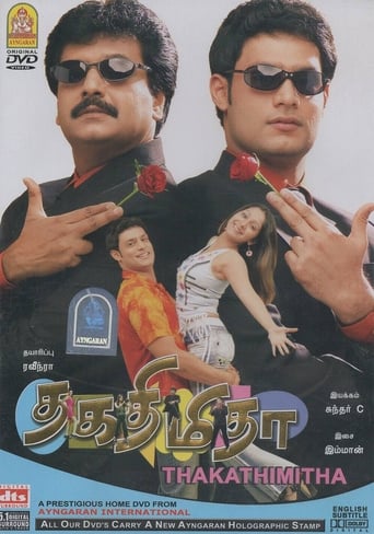 Poster of Thaka Thimi Tha