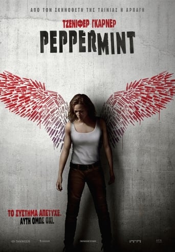 Poster of Peppermint