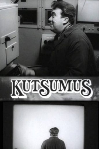Kutsumus Kutsumus
