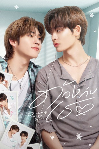 Poster 4