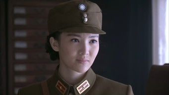 Episode 24 — Episode 24