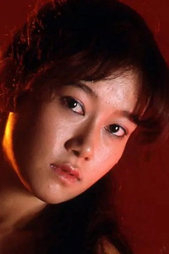 Serina Nishikawa — photo 2