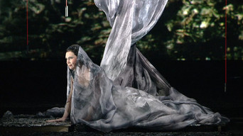 Siegfried (2012)