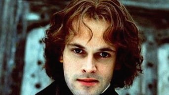 Байрон (2003)