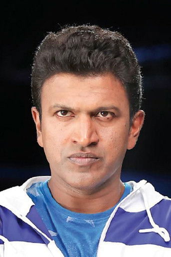 Puneeth Rajkumar — photo 6
