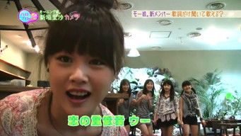 Episode 2 — Niigaki Risa, Tsugunaga Momoko, Fukuda Kanon