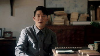 Episode 10 — Episode 10