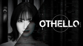 Отелло (2022)