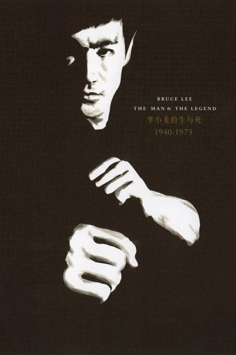 Bruce Lee. El hombre y la leyenda Bruce Lee. El hombre y la leyenda