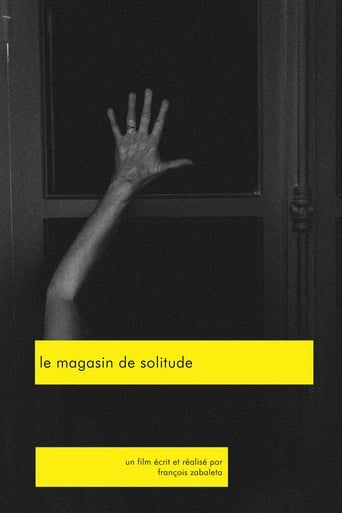 Poster of Le magasin de solitude