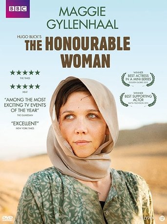 The Honourable Woman poster