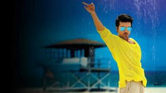 #11 Yevadu
