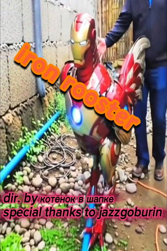 guide to cool photoshops iron man rooster (and [BONUS] Ryaba chicken)