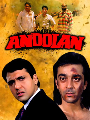 Andolan (1995)