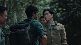 Still 1 from Death Whisperer: Saming the Werebeast