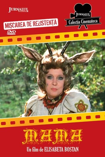 Mama (1977)
