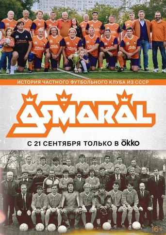 Asmaral