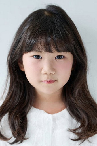 Kang Ha-eun