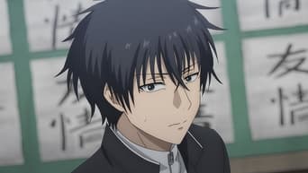 Cena de Ué? Yuuichi-kun está duvidando dos amigos?