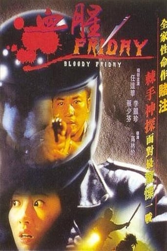 Poster för Bloody Friday