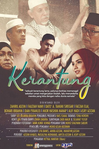 Kerantung (2018) poster