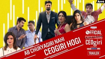 Official CEOgiri - S1E01