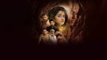 Karnika (2024)