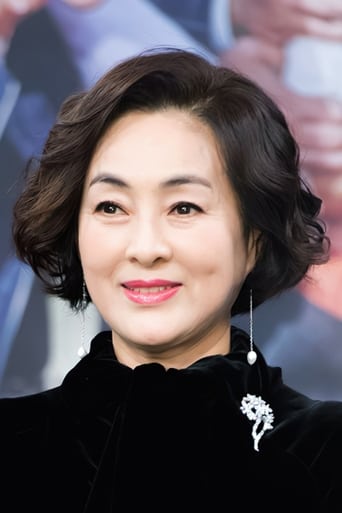 Image of Lee Bo-hee