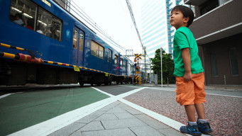 ฉันเป็นใคร