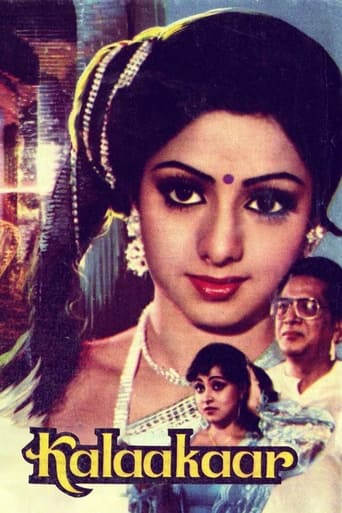 Poster of Kalakaar