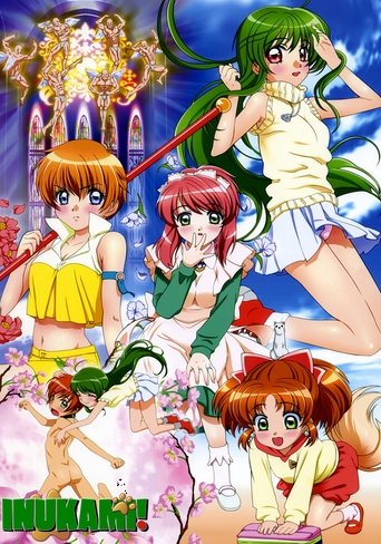 Inukami!: Season 1