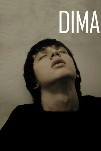 Dima (2015)