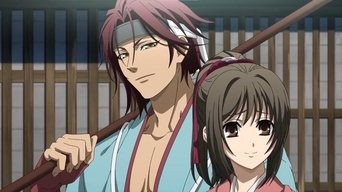 Hakuoki ~Demon of the Fleeting Blossom~ - S1E01
