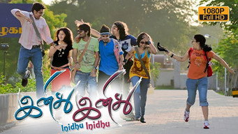 Inidhu Inidhu (2010)