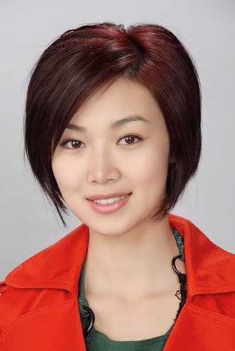 Image of Tracy Ip