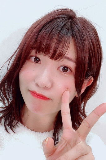 Foto de Aino Shimada