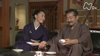 第124話：Episode 124