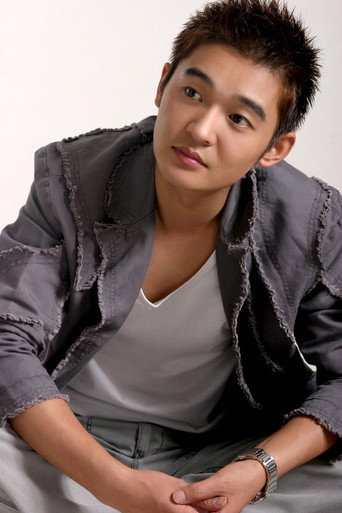 Yang Mo