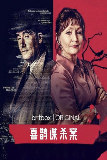 第 1 季