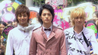 Episode 1 — Korea no.1 Drama Story Arrives in Japan!! The Newest Band Member is a Girl!? The Start of a Four-sided Relationship