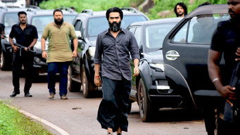 #10 Pathu Thala