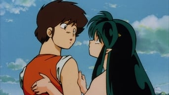 #7 Urusei Yatsura: Always My Darling