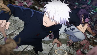 Still 8 from JUJUTSU KAISEN: Hidden Inventory / Premature Death - The Movie