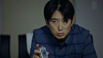 Episode 9 — Becoming the Monster