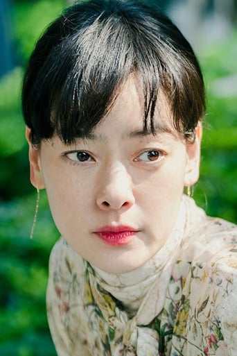 Mikako Ichikawa