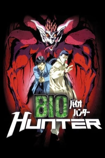 Poster of Bio Hunter
