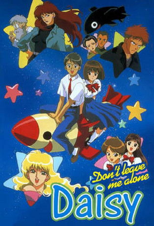 Don't Leave Me Alone poster