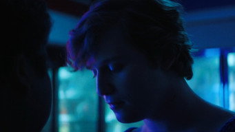 #113 Вулиця страху. Частина 1: 1994