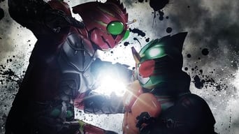 #1 Kamen Rider Amazons The Movie: The Final Judgment